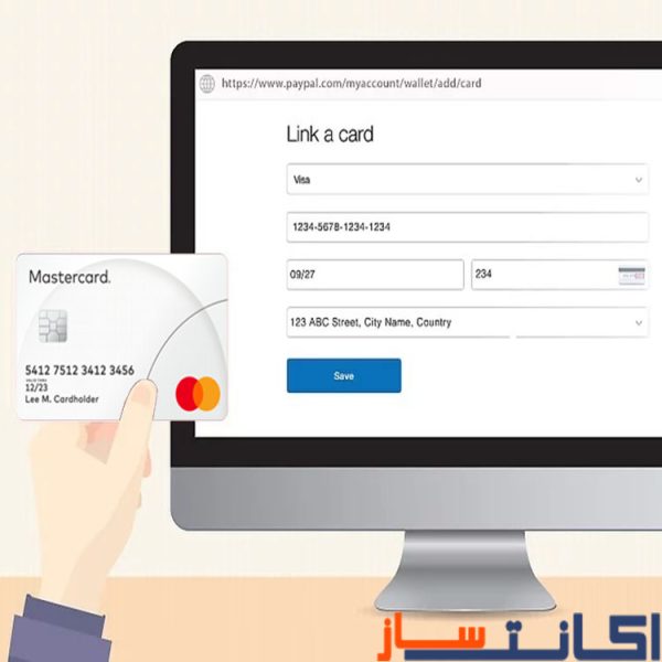 خرید مستر کارت مجازی برای وریفای پی پال - مستر کارت پی پال